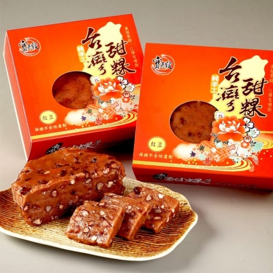 逸湘齋【逸湘齋X寶來發】暢銷年菜超值任選