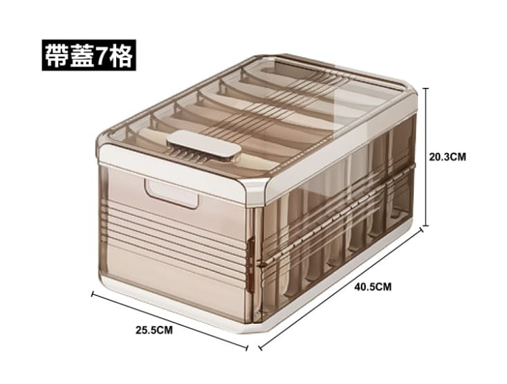 千葉滑軌防塵分隔衣褲收納盒 帶蓋9格/7格 無蓋9格/7格 (OH-Q700)