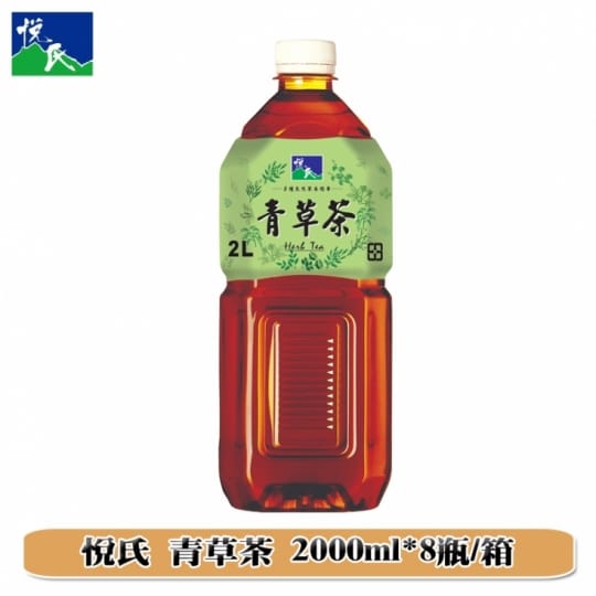 悅氏油切綠茶系列2000ml