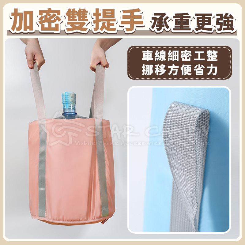 加蓋折疊泡腳袋泡腳桶