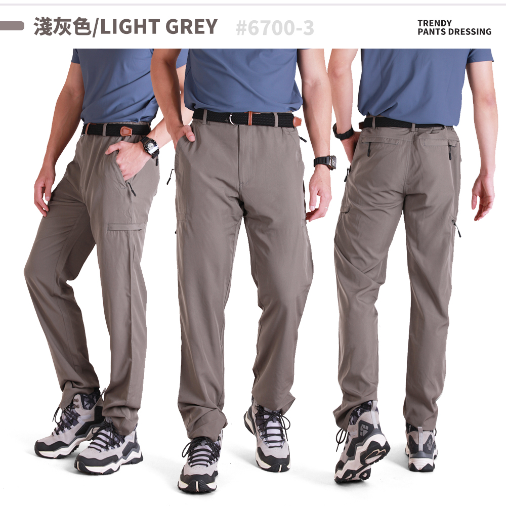 機能輕薄涼感透氣速乾防曬登山褲 長褲 工作褲 衝鋒褲 M-5L 休閒褲 工作褲 