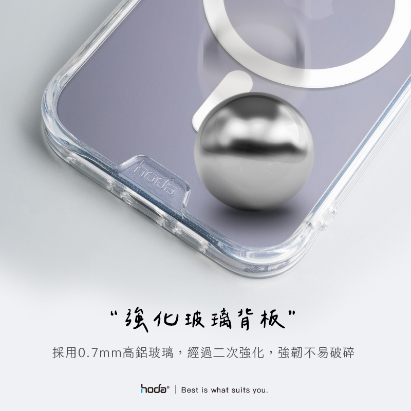 【Hoda】APPLE  IPHONE14晶石MagSafe軍規防摔殼