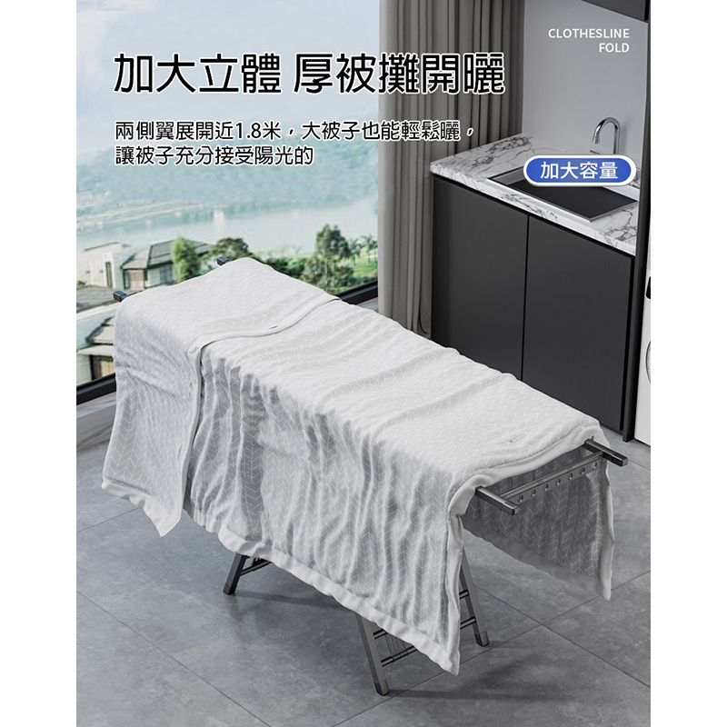 不鏽鋼翼型三層附輪折疊曬衣架 晾衣架 曬衣架 衣架