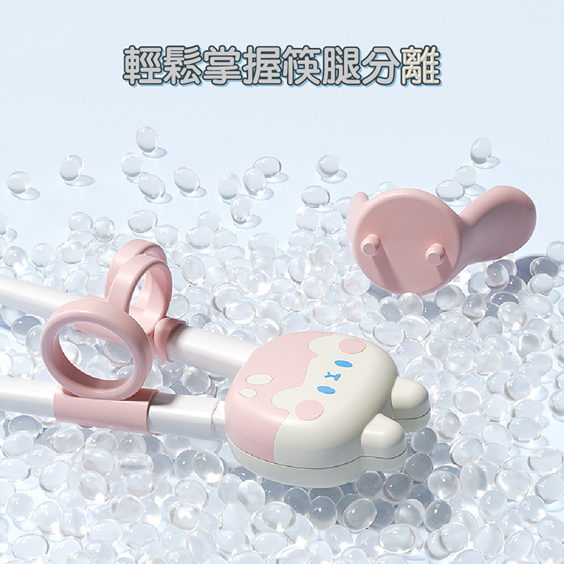 【JAR嚴選】可愛卡通學習筷