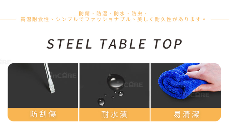       【Incare】工業風碳鋼移動式茶几/邊桌(兩色任選)