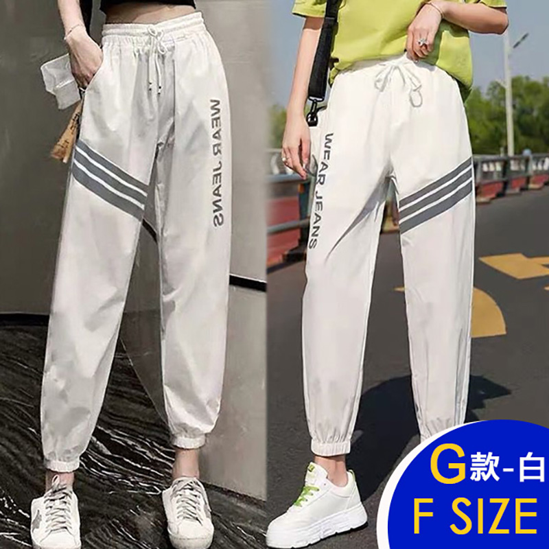 韓國透氣冰絲涼感高彈力修身顯瘦休閒褲  運動褲 防蚊褲 棉麻褲 