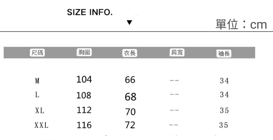 型男透氣舒適百搭網眼冰絲polo衫短袖上衣 3色 M-4XL 