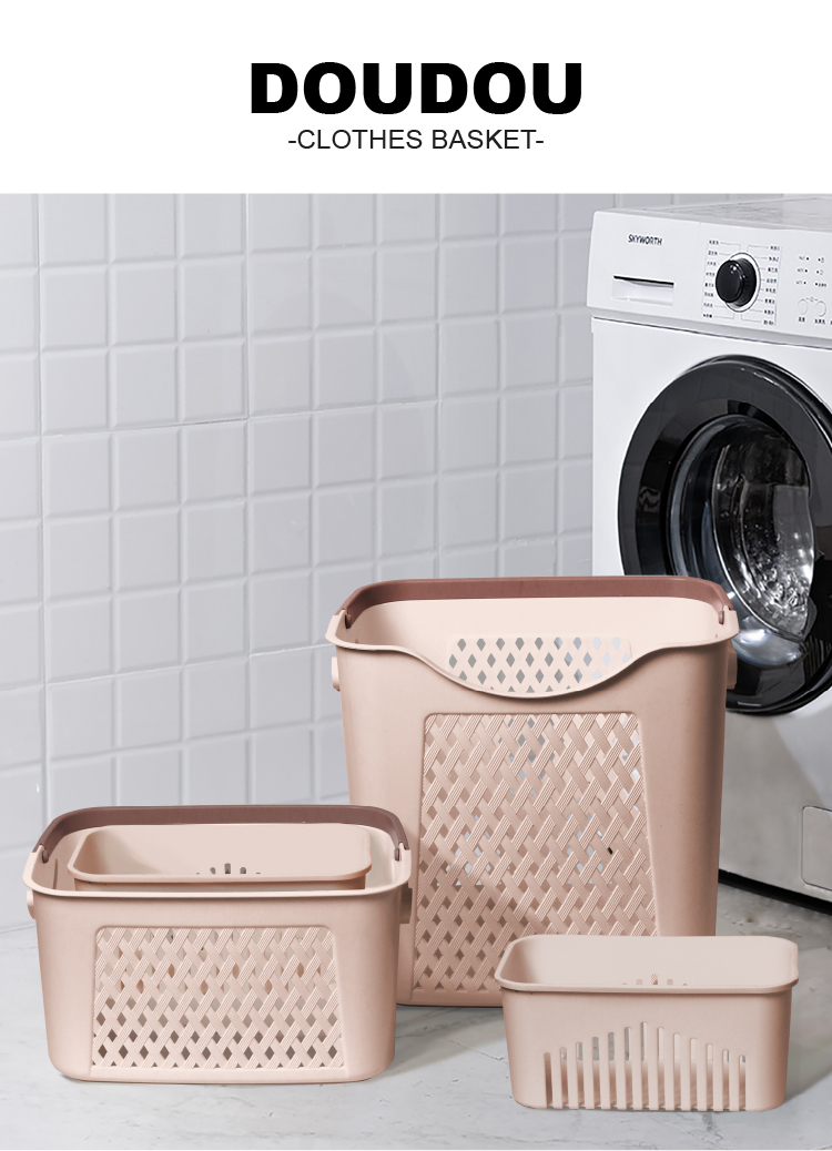 豆豆髒衣籃4件套 三款顏色