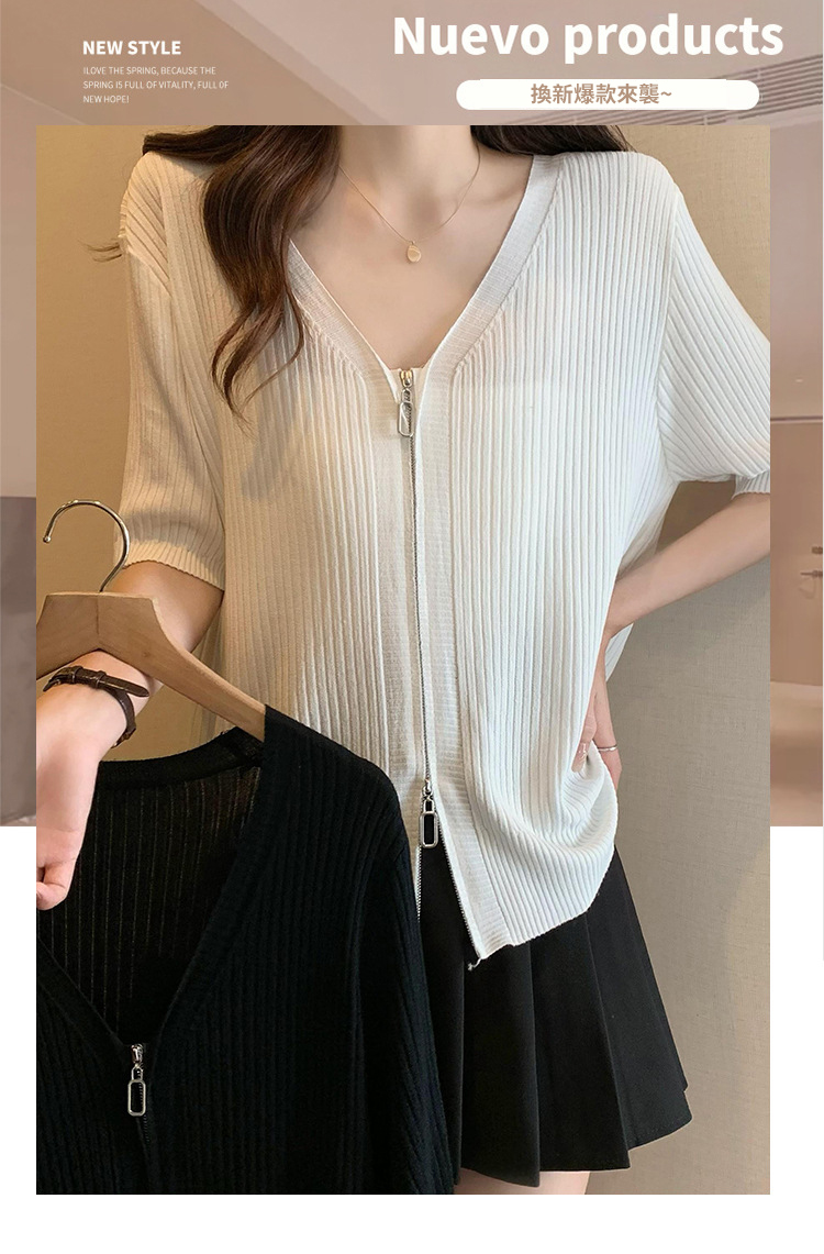 夏季針織女款短袖/V領衣/小香風金邊針織衫/V領拉鍊針織衣