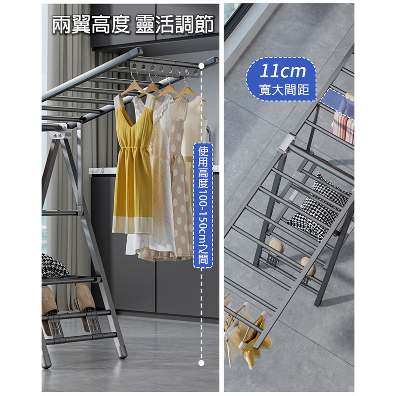 不鏽鋼翼型三層附輪折疊曬衣架 晾衣架 曬衣架 衣架
