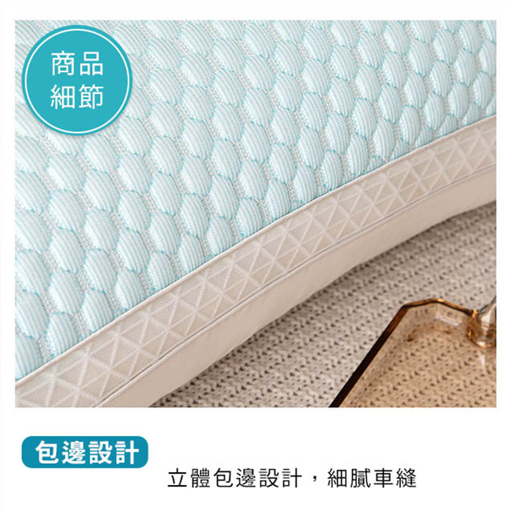 3D立體豆豆冰絲立體支撐枕 涼感枕 冰絲枕