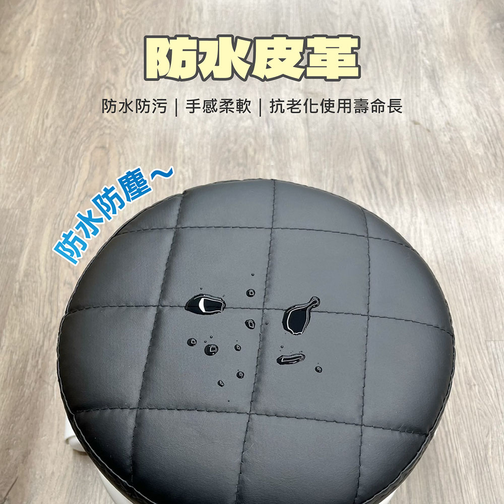 全方位滑輪設計皮革萬向滑輪矮凳