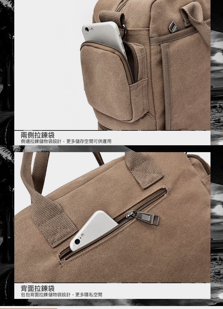 大容量經典抗刮耐磨復古帆布包 斜背包 肩背包3色 多格層大空間 多種背法