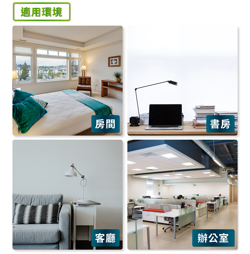 【太星電工】四開四插 3USB電腦線 3P(OCP44304 OCP44306)