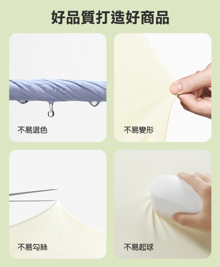 抗uv雙色高彈力涼感冰絲防曬袖套 騎車袖套 5色可選