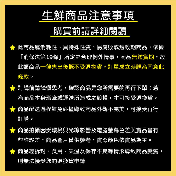 【戀職人x愛之味】純濃燕麥 咖啡師燕麥奶990ml 贈璞珞咖啡 純素可食/無乳糖