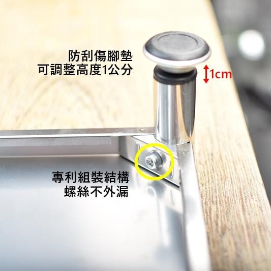 全不銹鋼氣炸鍋置物架