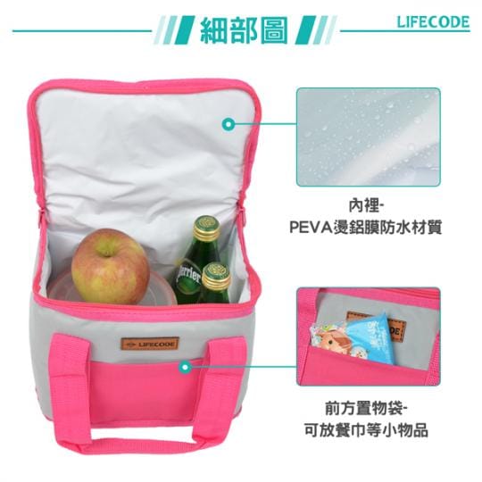 前袋設計可放小物 前袋設計可放小物
