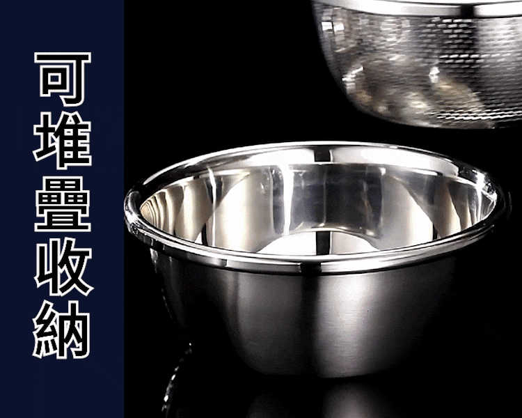 304不鏽鋼多功用加厚洗菜瀝水盆