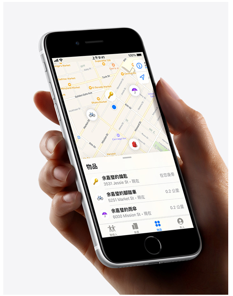 【Apple】 原廠 AirTag 1入組