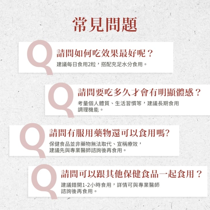 【聖伯納德】游離型葉黃素軟膠囊(90粒/入) 德國百年草本 山桑子 鋅 胡蘿蔔素