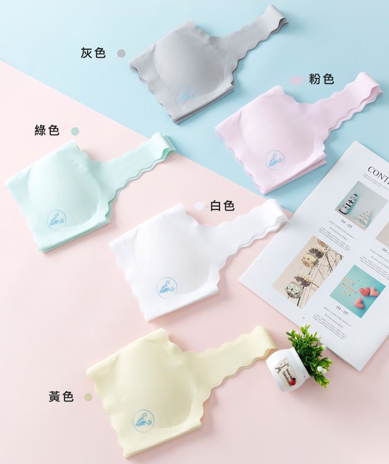 冰絲柔軟無痕少女內衣(S/M/L/XL) 兒童內衣 成長型內衣