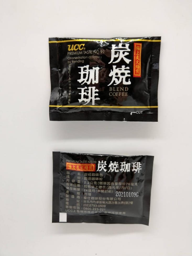 【UCC】極上炭火焙煎炭燒無糖珈琲包2.2g/包(100包/袋)