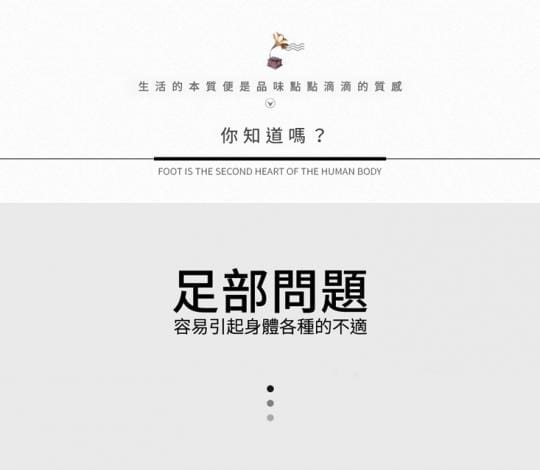 【DaoDi】升級版液晶顯示EMS足底腿部按摩器