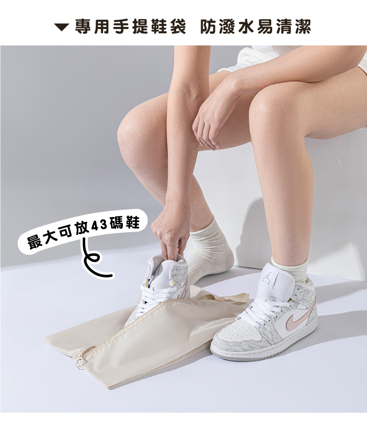 【ONE HOUSE】旅行者壓縮收納袋六件組 OH-Q740 壓縮袋 旅行 換季