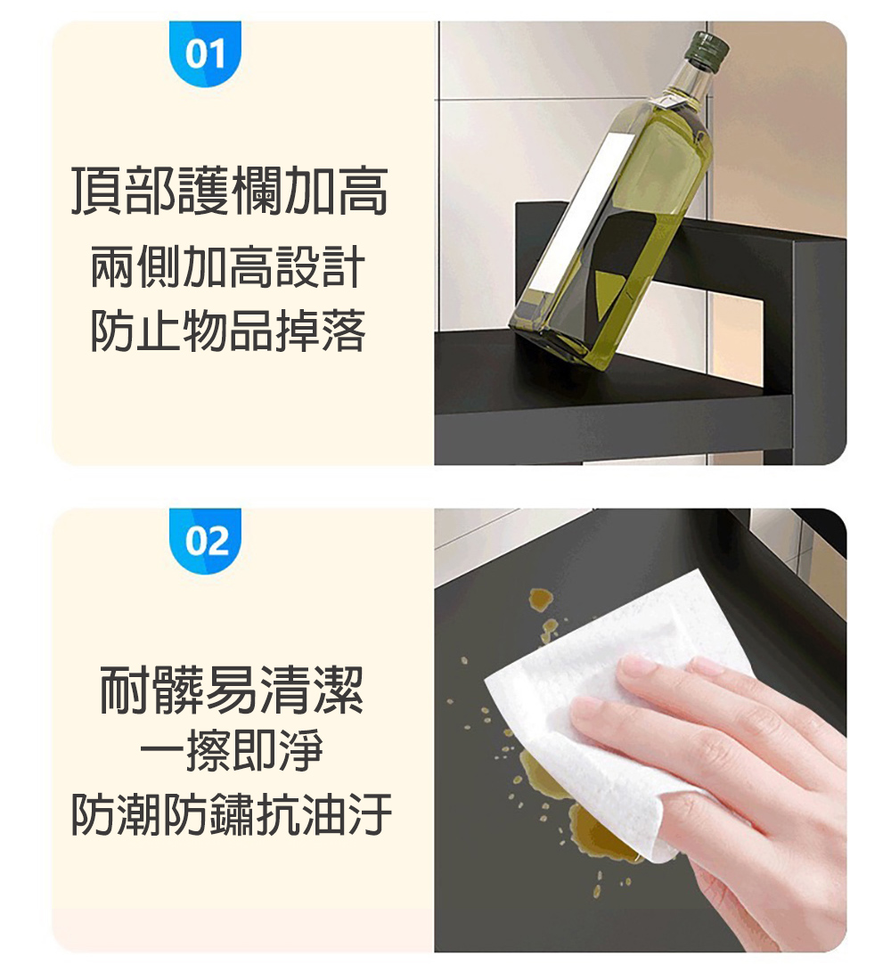 【居家生活Easy Buy】碳鋼廚房抽拉式置物架 抽屜式層架 電器收納架 置物櫃