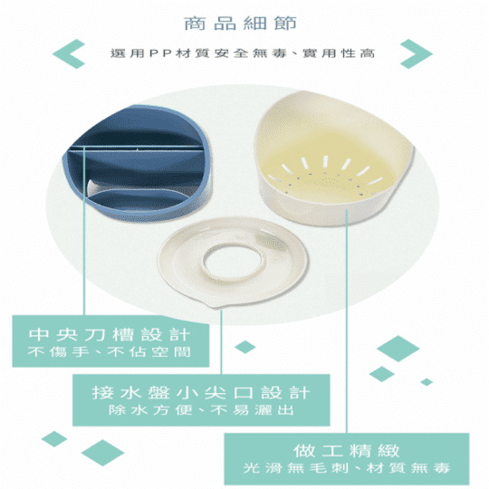 北歐色瀝水收納筷筒架 筷子收納