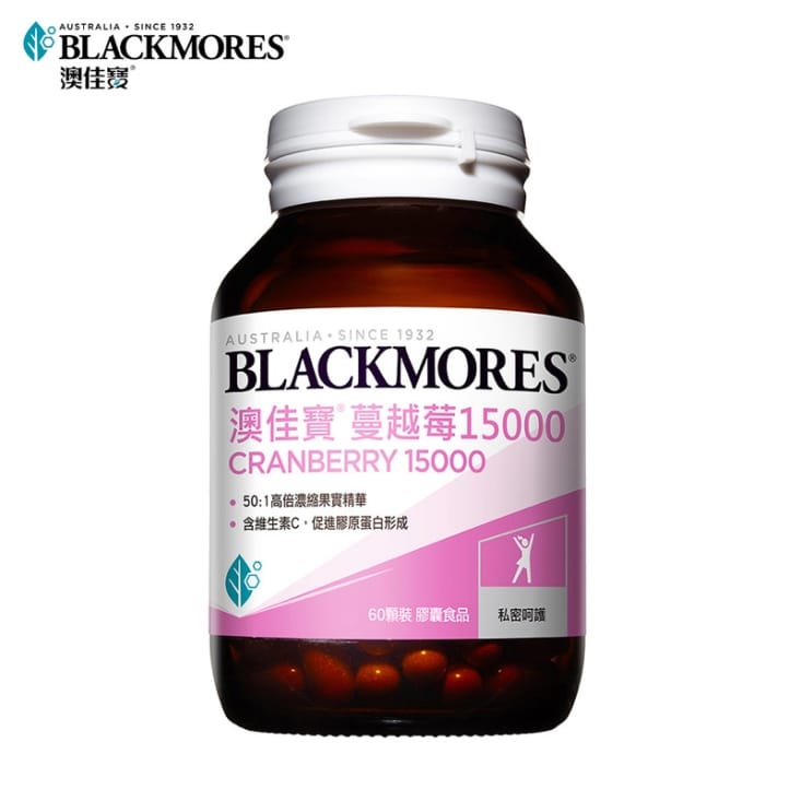 【澳佳寶 Blackmores】蔓越莓15000 (60錠/入) 高倍濃縮精華