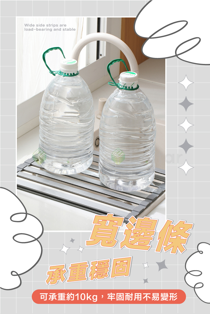 【FaSoLa】防鏽鋁合金可折疊式瀝水架 水槽收納架 加粗耐重