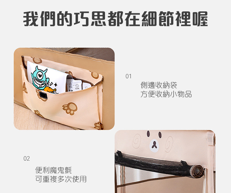 超大小熊造型寵物遊戲帳篷