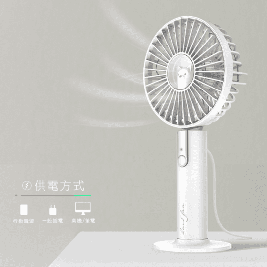 小熊風扇2 M109