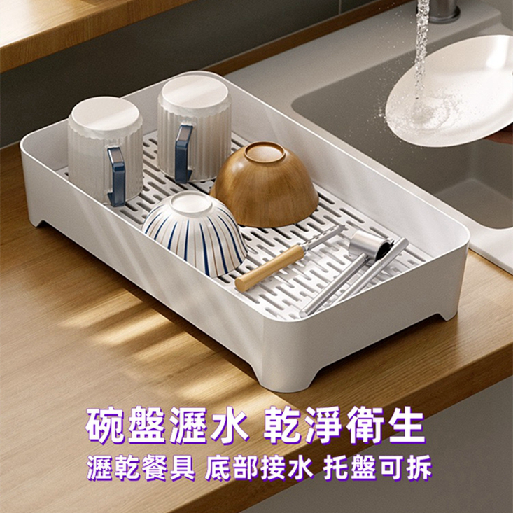大容量瀝水置物收納籃