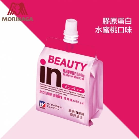 森永威德in果凍