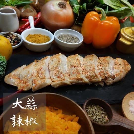 【野人舒食】舒肥雞胸