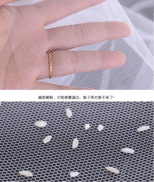 自黏型魔鬼氈防蚊紗窗門簾