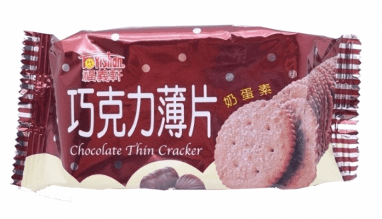 【福義軒】巧克力薄片