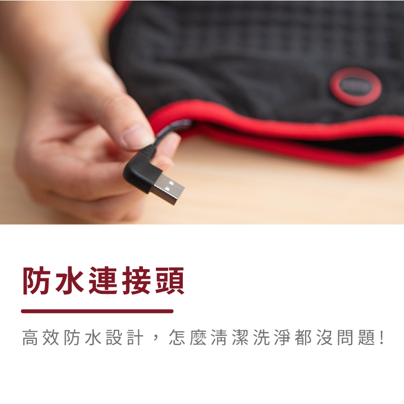 【Sunlus 三樂事】行動智能熱敷腹腰墊 SP1407 三段溫控