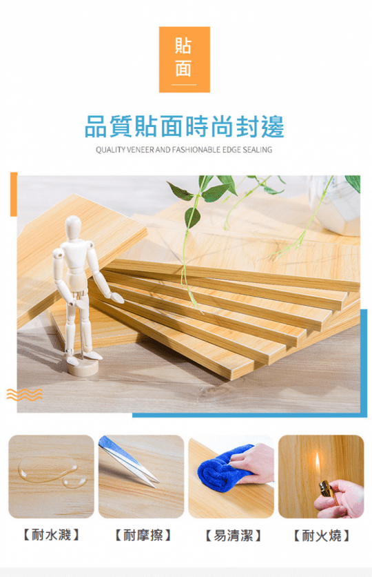 北歐設計創意樹形收納架