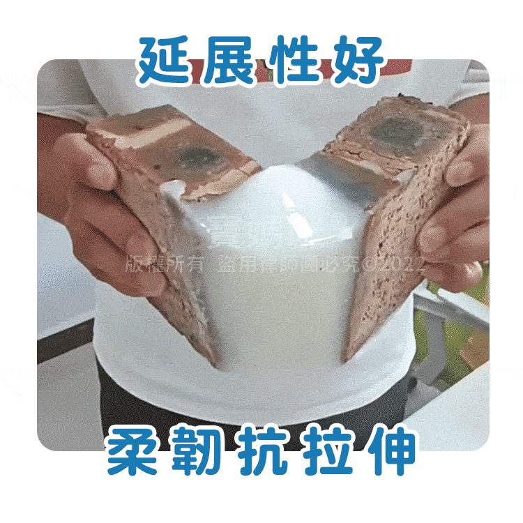 MIT台灣製 環保透明防水膠 外牆屋頂補漏膠 漏水 防水膠 送專用刷