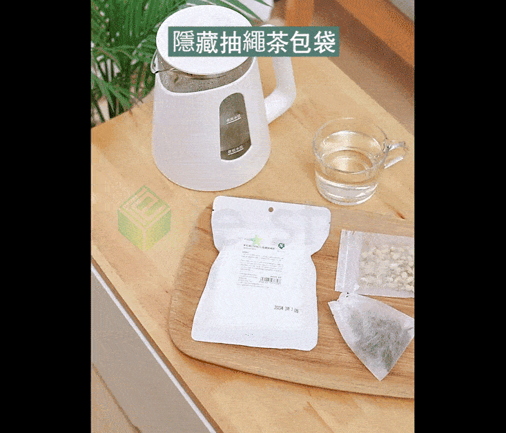 【FaSoLa】多用途一次性天然玉米纖維茶包滷包袋 (100入)