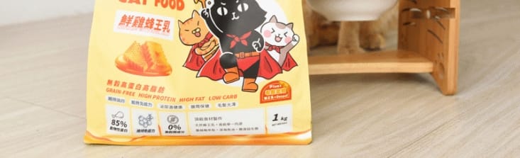 【Park cat貓樂園】無敵貓糧鮮雞蜂王乳2KG 適口性佳 全齡貓飼料