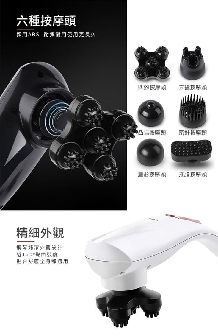 靜音版長效鋰電無線電動按摩搥/按摩棒