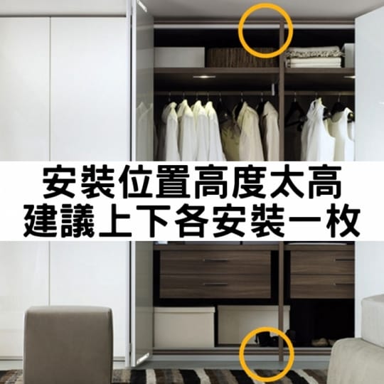 免打孔櫃門兩用不鏽鋼隱形門吸 不鏽鋼門吸 磁吸式門片