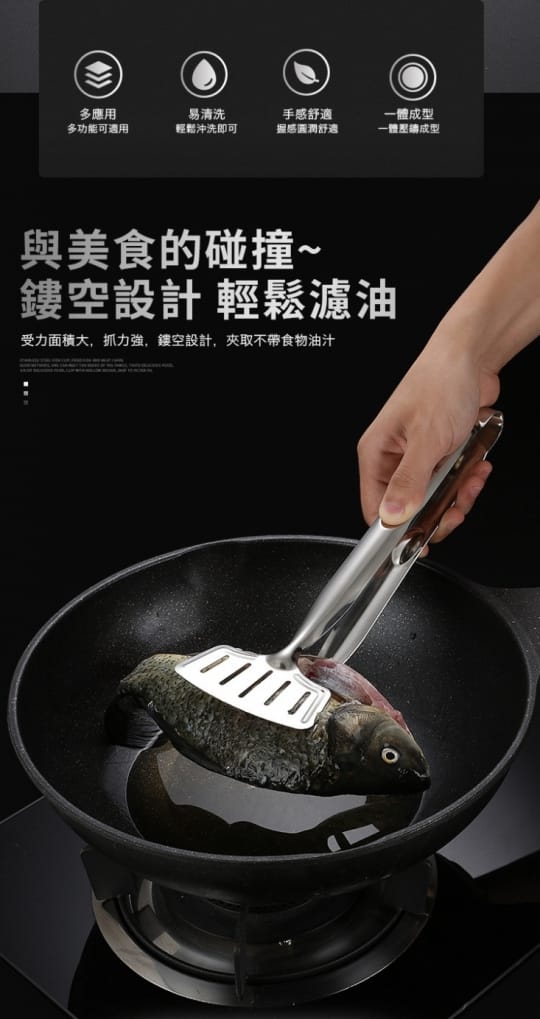 加寬雙面不鏽鋼三用鍋鏟
