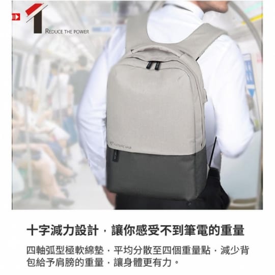 【Future Lab. 未來實驗室】FREEZONE 零負重包(後背包)