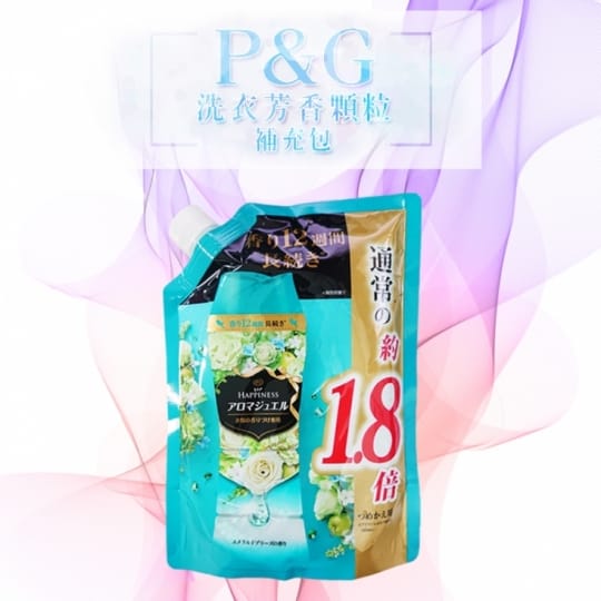 日本P&G四代洗衣香香豆